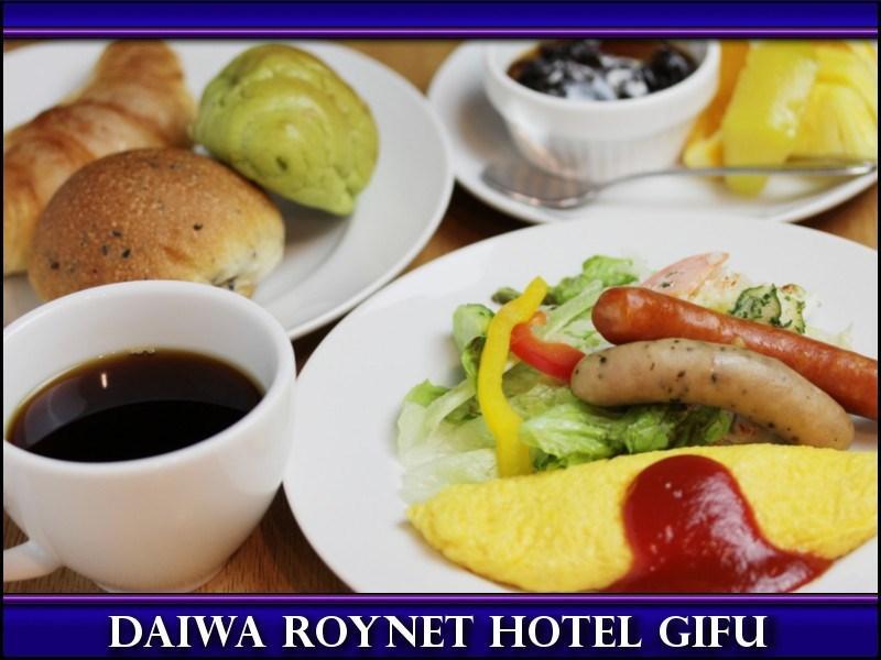 Daiwa Roynet Hotel Gifu Dış mekan fotoğraf