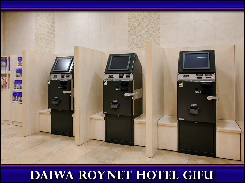 Daiwa Roynet Hotel Gifu Dış mekan fotoğraf