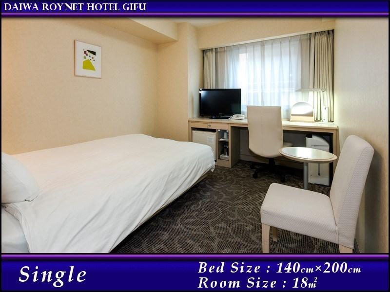 Daiwa Roynet Hotel Gifu Dış mekan fotoğraf